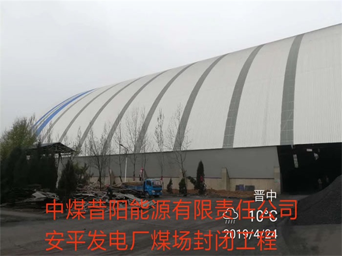 湖北网架钢结构工程有限公司